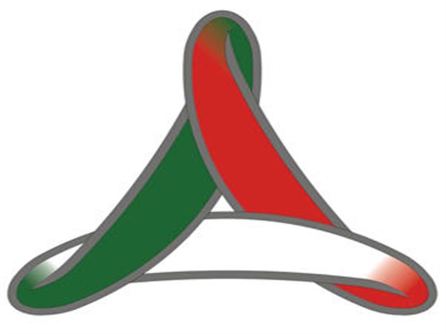 Approvazione Piano di Emergenza Comunale